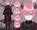 残り2名様限定！満枠になり次第受付を終了いたします デビュー1ヵ月で収益化＆企業案件獲得のV実績多数！著作権譲渡 イメージ3