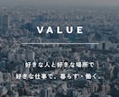 補助金に関するご相談を承っております どんな補助金があるか等でもお気軽にご相談くださいませ。 イメージ10