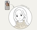 女性向けのシンプル線画アイコンイラスト作成します 写真を送るだけ！お任せで簡単に可愛いアイコンが作れます イメージ4
