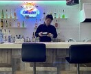 現役バーテンダーがあなたの相談お聞きします 日頃の悩みから起業を考えているなど相談内容は自由!! イメージ1