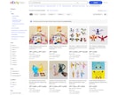 越境ECサイト・EBAYの出品コンサルします 「はじめての海外販売」1か月サポート付き イメージ6