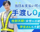 年内限定価格！反応を生む高品質デザインを制作します どんなジャンルもOK！見た瞬間、目を引き集客に繋がるデザイン イメージ5