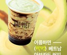 AI・Web・ロゴまで！韓国デザイン制作します 撮影不要のAI画像から、売れるWeb・ロゴまで一括対応 イメージ8