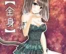 萌え系イラスト作成♪目パチGIFも作れます♪（全身） イメージ1
