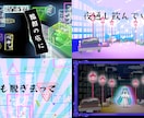 シンプルMV制作します MV、PV、リリックビデオ、シンプルお手頃！ イメージ5