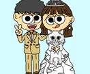 カートゥーン風のイラスト作成します ご自身や友達、カップル、ご夫婦のアイコンや贈り物用に！ イメージ7
