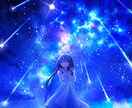 ボカロ歌みたオリジナル曲のイラストとMVを作ります 星空や綺麗な景色を活かした動画です！髪揺らしや3DCGも！ イメージ10