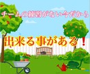 野球自主練習(打撃編)のアドバイス致します お家での自主練習が1番の練習になる！ イメージ1