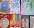 色とカードリーディングで心を読み解きます 色の力とカードを通してあなたの心に優しい光を灯します。 イメージ3