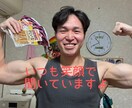 安心できるから何でも話せる|どんな話でも聞きます 「あなたにはなんでも話してしまう」それが僕の特徴です イメージ2