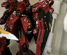 ガンダムRG・HGの塗装代行します 塗装でしか味わえない美しさを提供します。 イメージ8