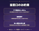 マヤ暦×九星氣学◎あなたの本質と今年の流れ占います 本質×運気の流れを読む2000字鑑定書｜担当：アヤ イメージ3