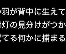 修正無制限で歌詞書きます 納得いくまで何回でも承ります。 イメージ3