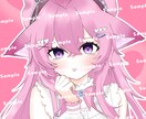 アイコン~全身まで描きます はやい！安い！可愛いキャラが好きな方！！ イメージ3