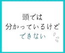 あなたの目標達成の為【10回分】応援サポートします 【誰かに監視されてるからこそ、頑張れる、続けられる！】 イメージ3