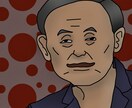 似顔絵描きます ありのままの人間が1番美しい。 イメージ8