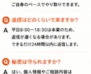 ケアマネ営業のお悩みを現役管理者がサポートします 紹介につながる営業の考え方を一緒に整理します イメージ8