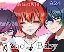 アイコン、立ち絵等のイラスト承ります お客様に理想通りをご提供致します イメージ4
