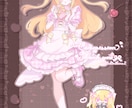 商用OKのイラストを描きます 衣装デザイン可能!かわいいイラストを制作いたします イメージ5