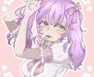 目を引くアイコンをお描きします SNSのアイコンを新しくしたい方のプランが充実! イメージ3