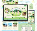 Studioで成果にこだわるHP／LP制作をします デザインに特化し、意図を考えターゲットに伝わるデザイン制作 イメージ4