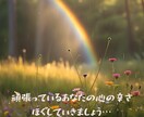 頑張るあなたのための心をほぐせる介護相談室あります 気持ちがほぐれると、関わり方が変わりはじめ優しい自分に… イメージ5