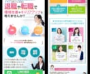 商品・サービスの魅力を最大限に引き出します 商品・サービスの魅力を最大限に引き出すデザイン イメージ4