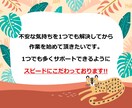 初期費用0円！スマホだけで稼ぐ簡単副業教えます 【特別価格】先着3名限定5000円→3000円でご提供!! イメージ6