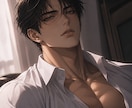 女性のための性生活のお悩み、相談乗ります 自分の周りの人には言いにくい事、それをお話しできる相談室です イメージ1