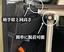ホンダN-VANのベッドキット製作いたします 折り畳み可能！車中泊やアウトドアに便利な設備！ イメージ4