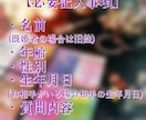 心の拠り所になります 悩んだ時、迷った時、辛い時、お話しませんか？ イメージ2