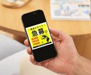 初回限定｜バナー制作【1500円】で行います Instagram｜LINE｜X｜Meta などの広告バナー イメージ4