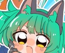 最短即日！かわいいミニキャラアイコンを描きます いつ見ても嬉しくなる、ゆるくてかわいいアイコンにしませんか？ イメージ5