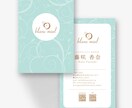 100部▶︎幅広いデザインの名刺作成します シンプル〜華やかな名刺のデザインが得意です。ご相談ください！ イメージ4
