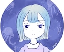 やわらかい空気感のアイコン制作します 日常と幻想の境目を...にじみ×フラットSNSアイコン イメージ1