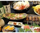 一緒にお酒を飲んで楽しい時間にします 空想居酒屋のマスターと楽しい時間を過ごしましょう！！ イメージ1