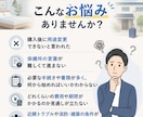 民泊・簡易宿所の物件適合診断＆手続き指導します 【建築士 × 行政書士】ダブルライセンスが徹底サポート イメージ2