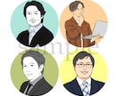 ナチュラルで人間らしいプロフィールを描きます SNS、副業に。シンプルお洒落にあなたらしさを発信 イメージ7