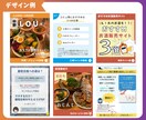モニター募集|インスタグラムの運用代行をします 集客/ブランディング/時間が無い/課題に寄り添う運用サポート イメージ5