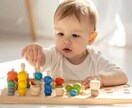 おうち英語をスムーズにする語り掛け一緒に練習します 3歳以下ママが今の英語力で自由に語り掛けできるようになろう イメージ5