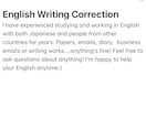 英文なんでも添削します 外語大卒業&留学経験あり!即日で自然な英語にします! イメージ1