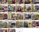 カードリーディングを通して恋愛アドバイスします あなたのその恋愛、うまくいかないのは心の中にあるかも？ イメージ2