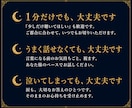 国内最大級アプリ最高ランクのプロが真剣に占います お相手の気持ち/片思い/復縁/不倫/連絡の時期/お伝えします イメージ6