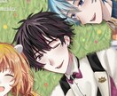 商用〇 印象に残るようなイラストを描きます 金額を安く、色塗りに力を入れて丁寧に描きます イメージ8