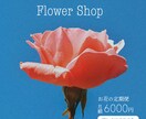修正無制限！1500円でweb画像制作します シンプル！おしゃれ！なバナー、SNS広告、サムネを作ります イメージ7