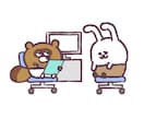 他で治らなかった、パソコントラブル診断します 治らなかったら、取引キャンセル可能です。 イメージ2