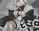食べ物スイーツ×可愛い女の子SNSアイコン描きます 版権キャラクターは各公式ガイドラインに従います。 イメージ4