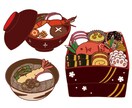 使いやすい!可愛い!イラスト、アイコン作成します サイトのアクセントに♪ブログやイベントチラシなどにオススメ! イメージ2