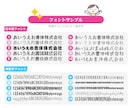 1,000円で3枚！インスタ用投稿画像作成します 投稿に要する時間や予算を節約したい方にオススメ！ イメージ8