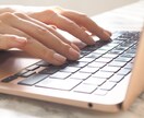 SEO記事を作成致します ご希望のKWに沿って構成〜記事を作成可能 イメージ1